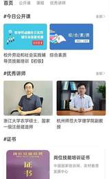 ������ð�׿������ v1.0.1