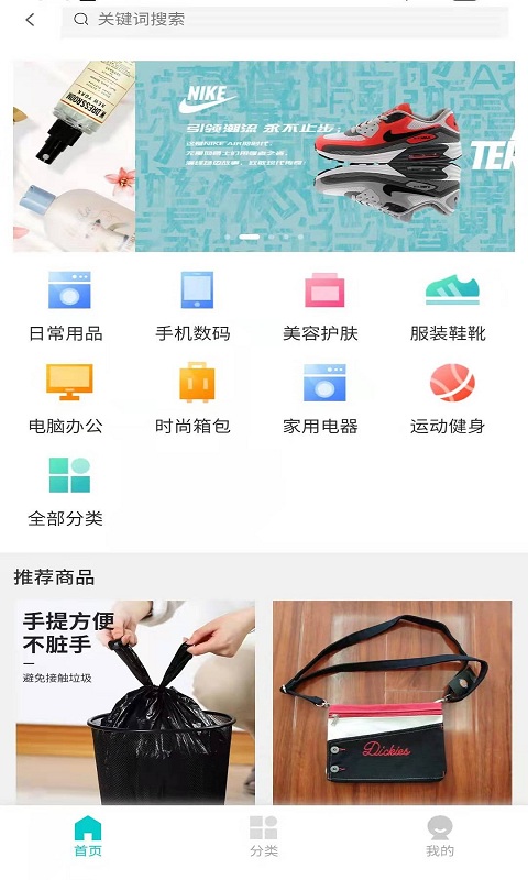 ����������׿���°����� v1.1.0