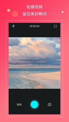 ������Ƶ��׿������ v1.1