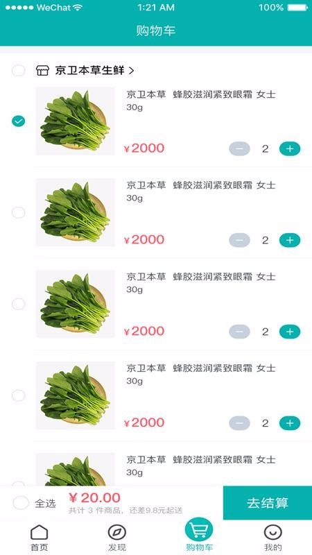 ��ůũ���°�׿���� v2.2.5