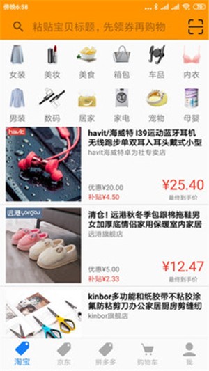 ����ʡʡ���°�׿������ص�ַ v1.5.2