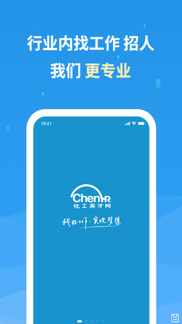 ����Ӣ������׿���°����� v2.5.5