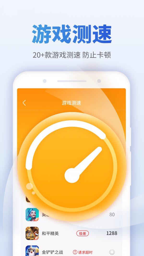 ѳWiFi׿ v1.0.211229.1132