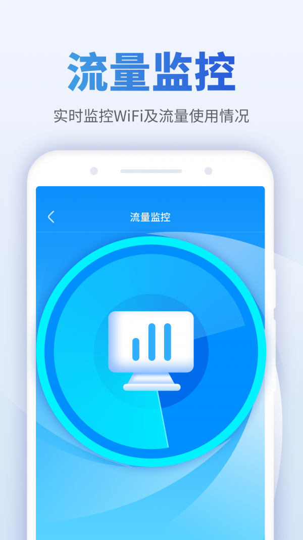 ѳWiFi׿ v1.0.211229.1132
