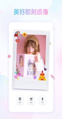 ��ߴ��׿������ v1.0.0