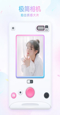 ��ߴ��׿������ v1.0.0