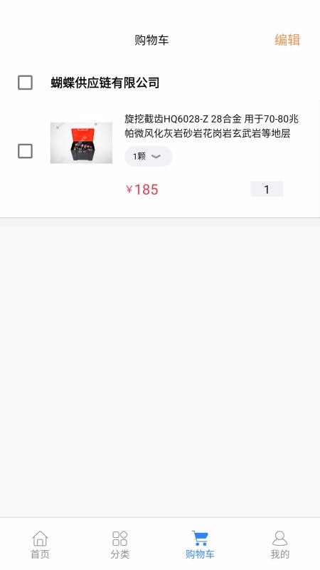 �۷��е���°�׿������ص�ַ v1.3.0