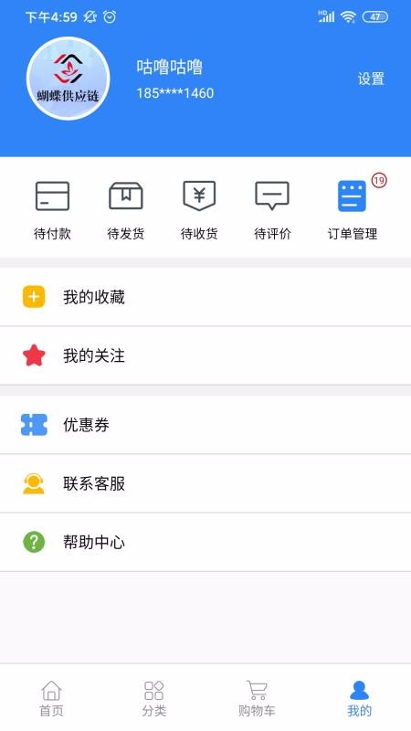 �۷��е���°�׿������ص�ַ v1.3.0