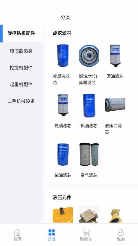 �۷��е���°�׿������ص�ַ v1.3.0