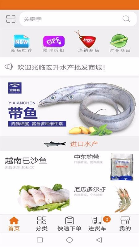 �����ֵ��ֻ�apk��װ�����ص�ַ v3.3.2.7