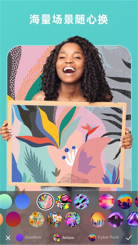 Au������ʦ��׿������ v1.5