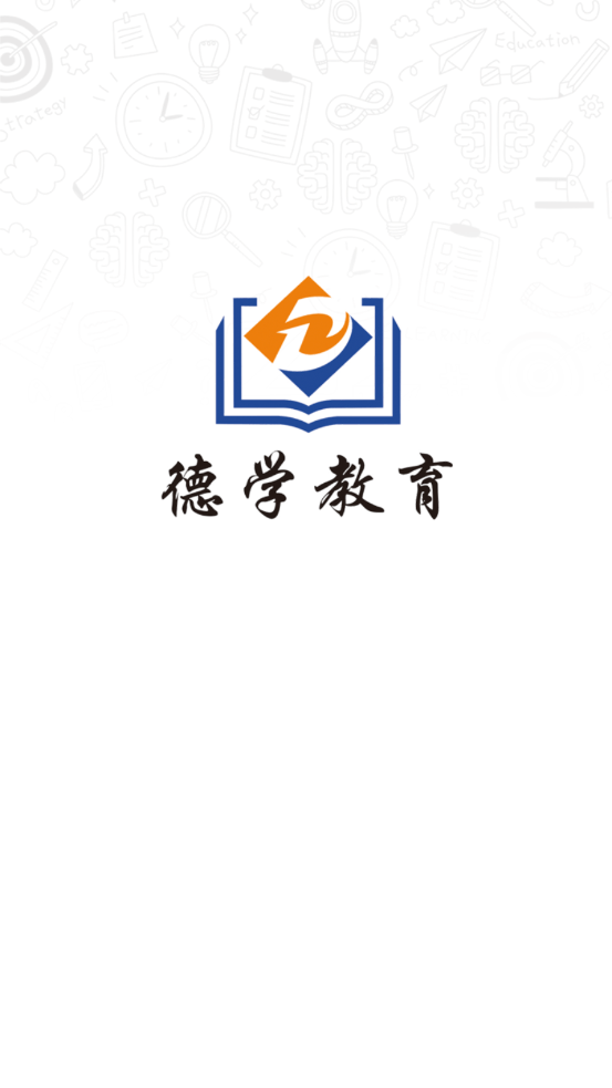 ��ѧ������׿���°����� v2.2.90