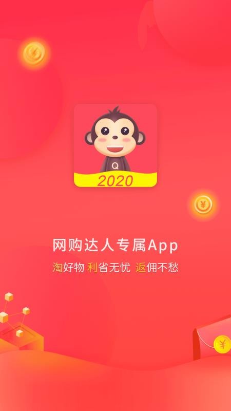 ��Ȥ�����ֻ�apk��װ�����ص�ַ v3.7.2