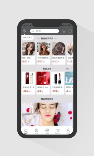 Ҭ�����Ź���׿������ v1.0