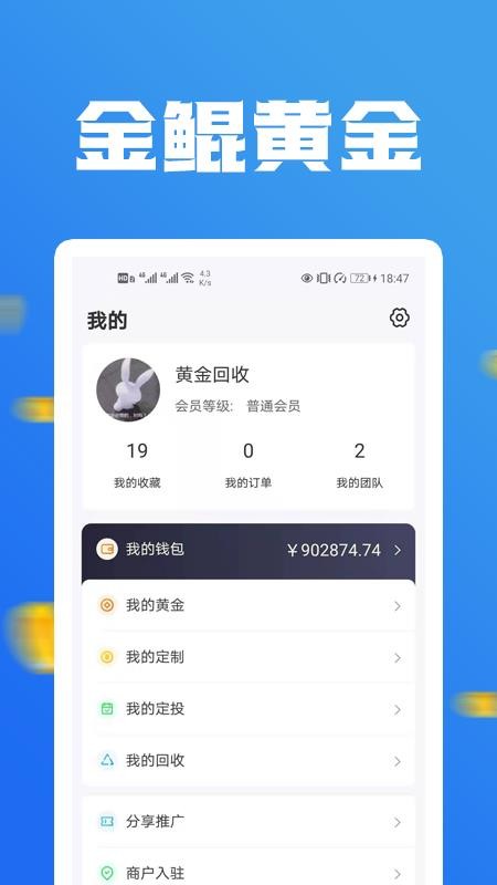 ����ƽ��ֻ�apk��װ������ v1.0