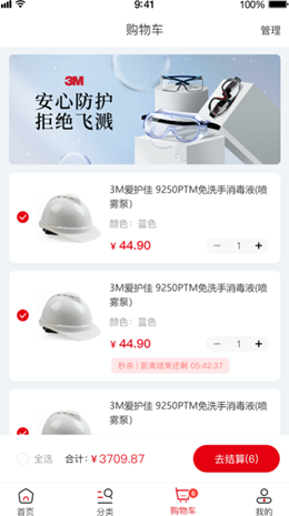 ��Ϊ��׿���°����� v1.0