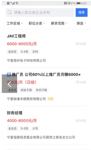 ������Ƹ��׿���°����� v2.2.1