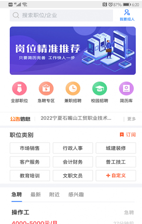 ������Ƹ��׿���°����� v2.2.1