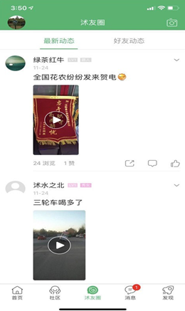 ��������̳��׿���°����� v5.22