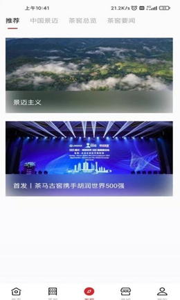 �����ŽѰ�׿�ֻ����°����� v1.0.7