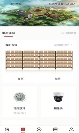 �����ŽѰ�׿�ֻ����°����� v1.0.7