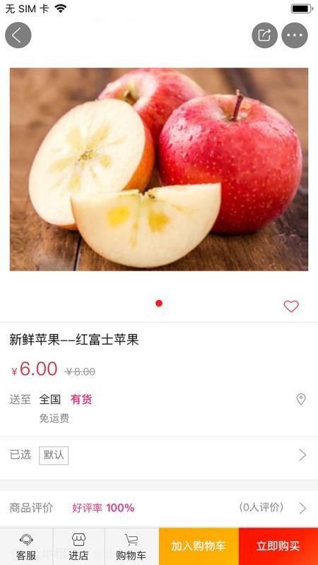 ̩���̳��ֻ�apk��װ������ v1.0.97