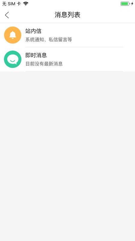 ̩���̳��ֻ�apk��װ������ v1.0.97