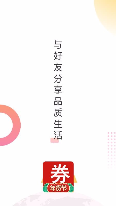 ��ѿ�ֻ�apk��װ�����ص�ַ v1.1.1.1