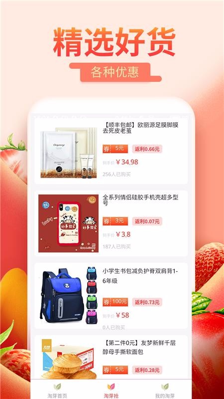 ��ѿ�ֻ�apk��װ�����ص�ַ v1.1.1.1