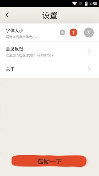 �����Ŀ�����������Ķ����°����� v1.3.3