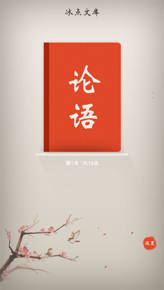 �����Ŀ�����������Ķ����°����� v1.3.3