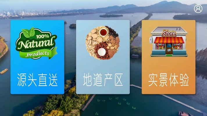 ����ʵ��׿���°����� v1.0.0