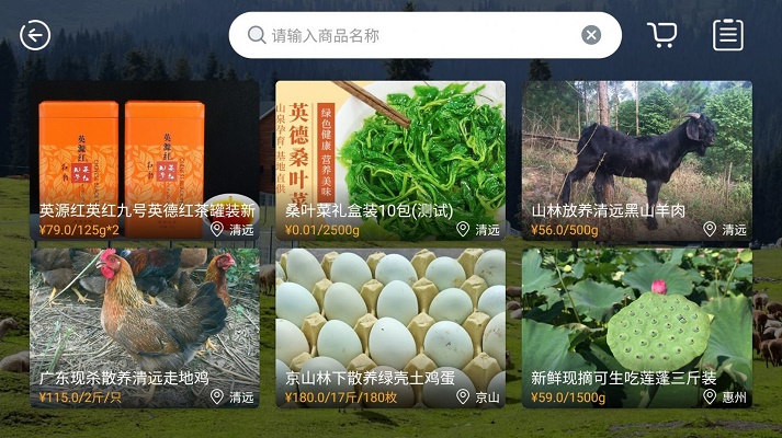 ����ʵ��׿���°����� v1.0.0