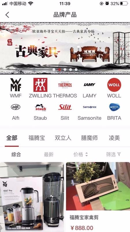 ŷ��Ѱ���ֻ�apk��װ�����ص�ַ v1.2.8