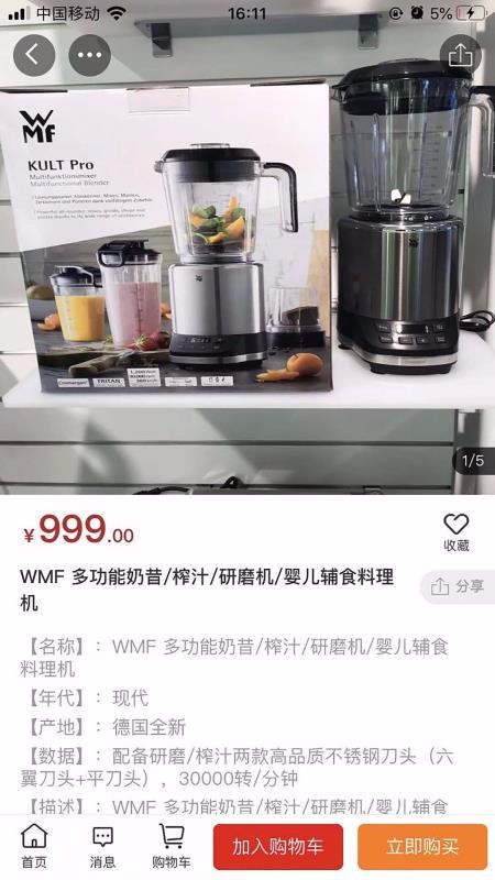 ŷ��Ѱ���ֻ�apk��װ�����ص�ַ v1.2.8