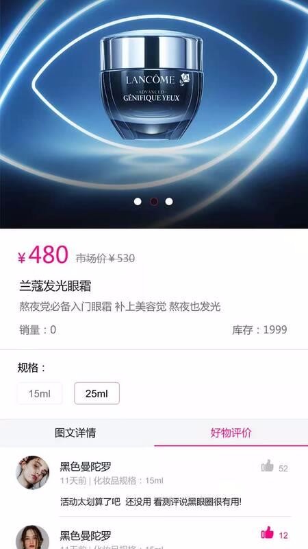 ����KE���°�׿������� v1.0.0