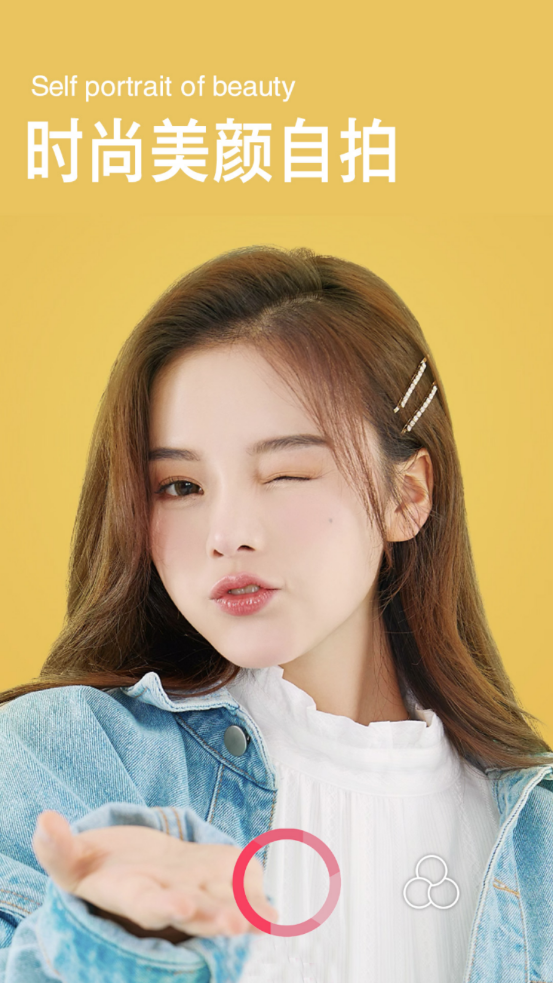 ��ͼ�ֻ������׿���°����� v1.3.9