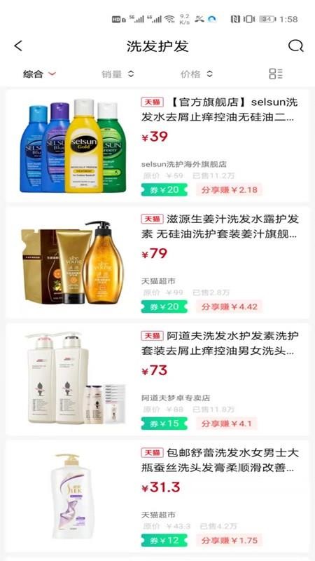 ��ȯ�ֻ�apk��װ������ v0.0.9