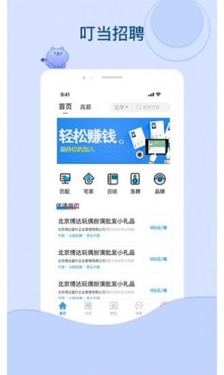 ������Ƹ��׿���°����� v1.0