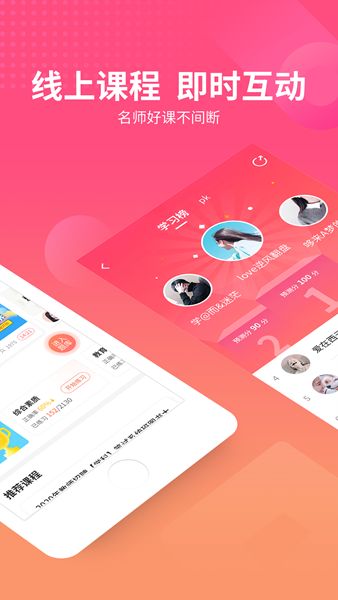 ɽ����У��׿���°����� v1.15.1