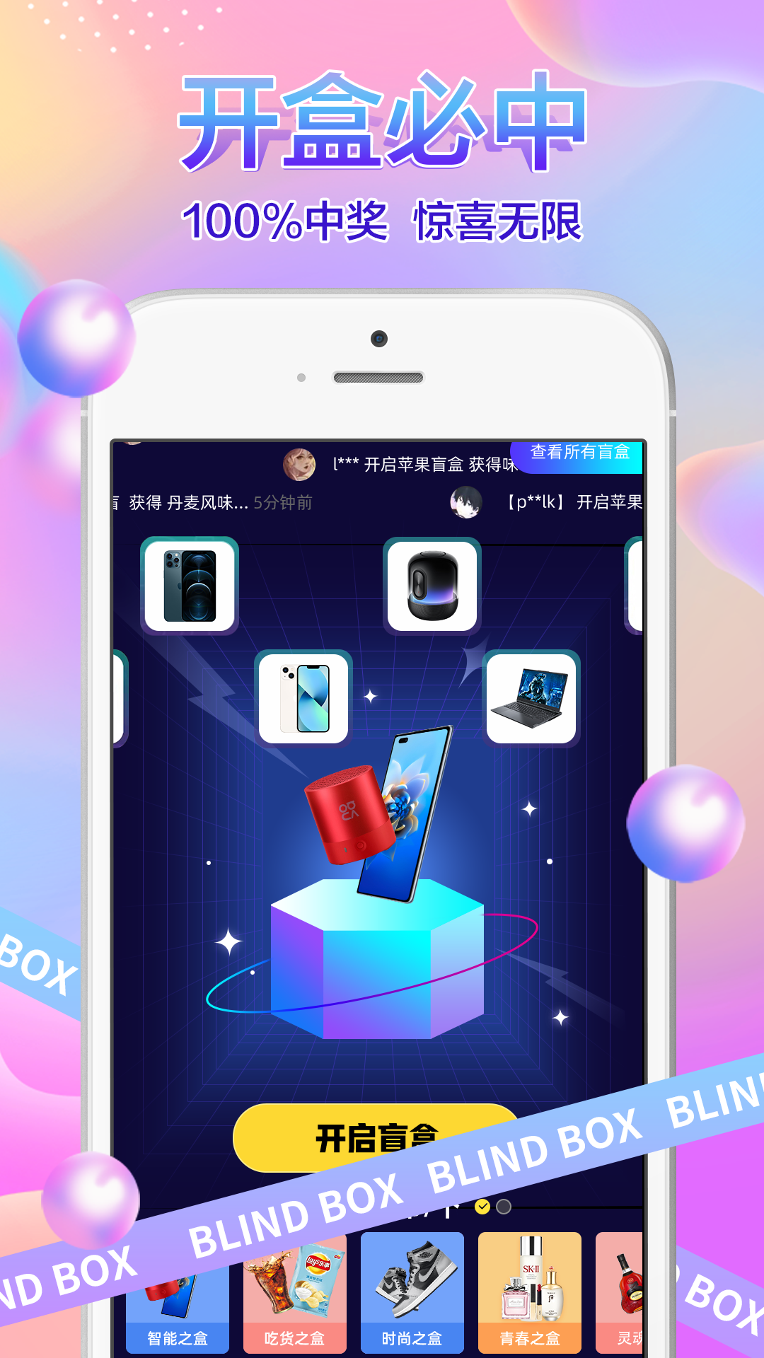 91ä�����°����� v1.0.0