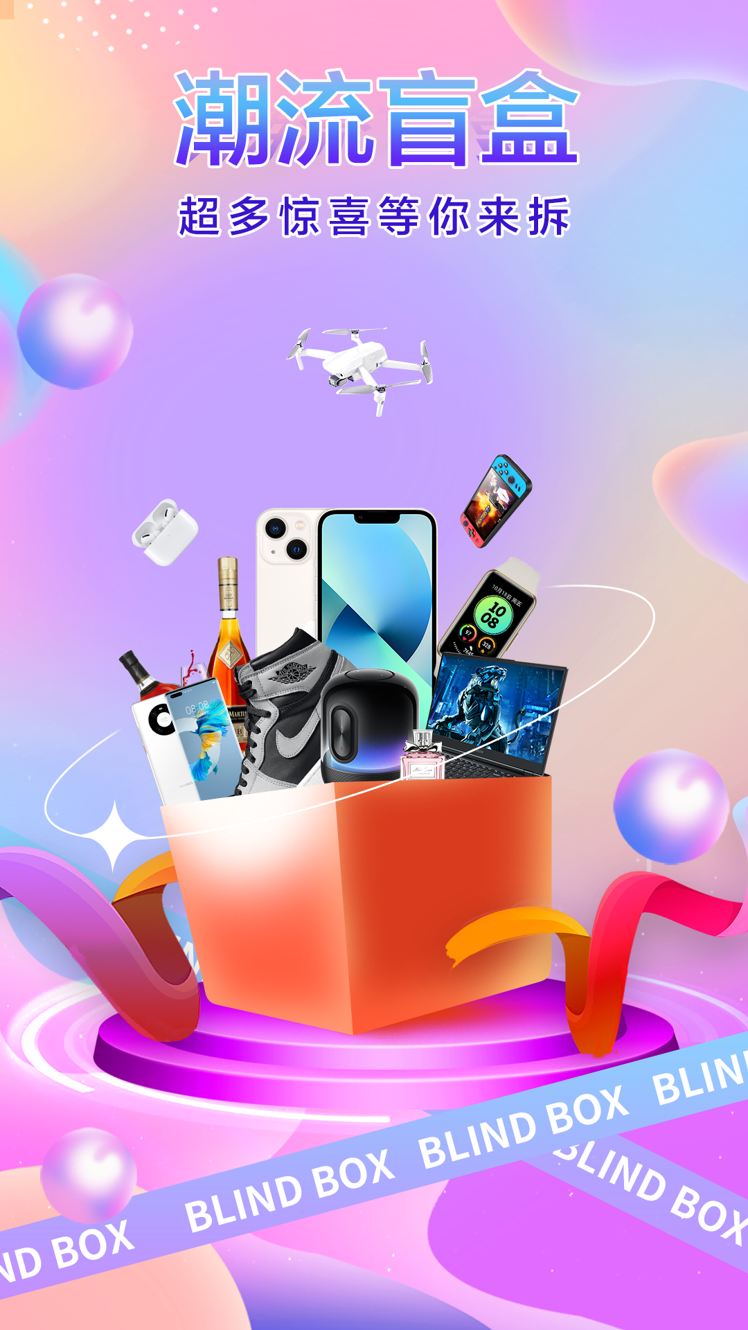 91ä�����°����� v1.0.0