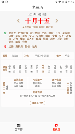 ����������׿���°����� v1.0