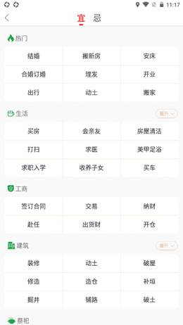 ����������׿���°����� v1.0