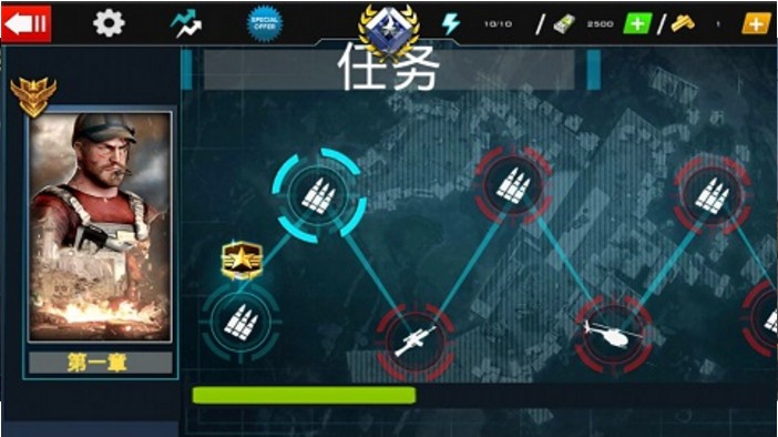 ֲ徫ӢӰ׿° v0.5.0