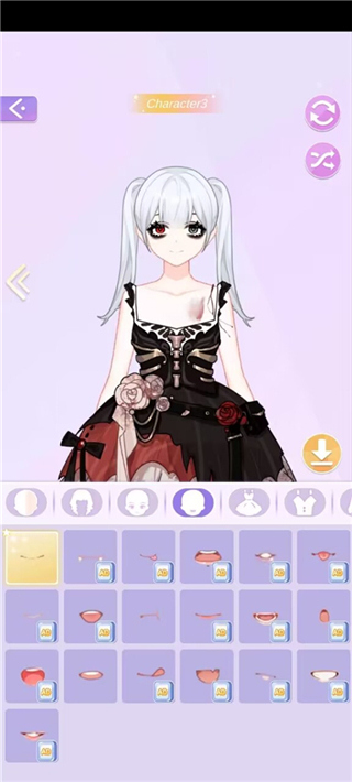 ħĻװռǰ׿° v1.2.4