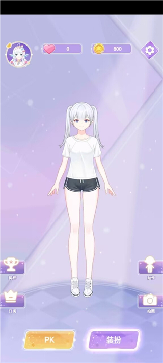 ħĻװռǰ׿° v1.2.4