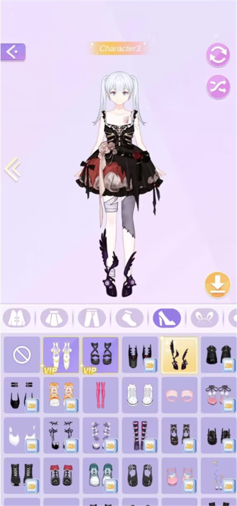 ħĻװռǰ׿° v1.2.4