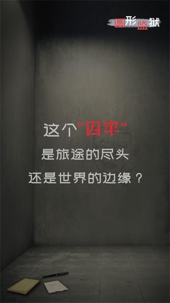 Բμֻװapkصַ v1.0.1