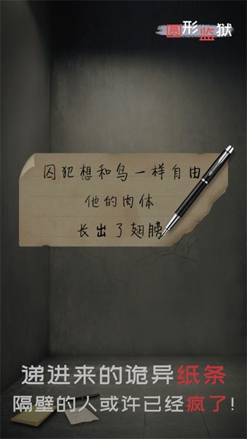 Բμֻװapkصַ v1.0.1